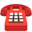 :telephone: